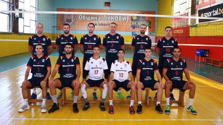 Ръководството на волейболният Ботев Луковит е подало заявка за участие