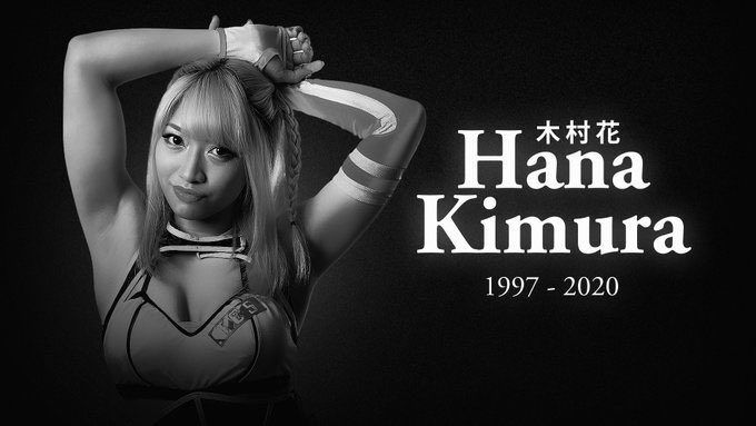 Младата японска звезда в кеча Хана Кимура е починала на