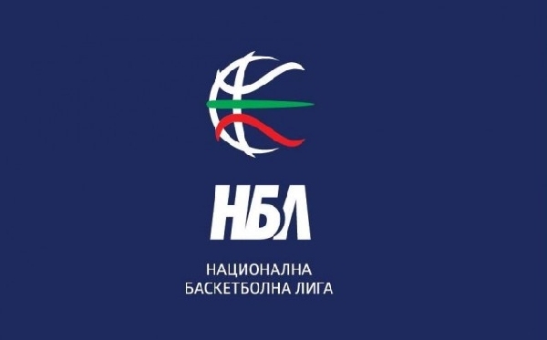С акцент върху бъдещето на българския баскетбол и налагането на