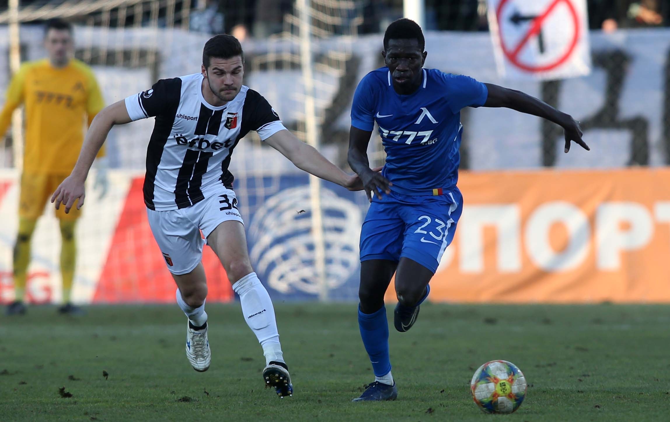 Носителят на Купата на България Локомотив Пловдив се изправя тази