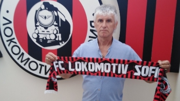 Локомотив София представи новия си наставник Иван Колев Опитният специалист