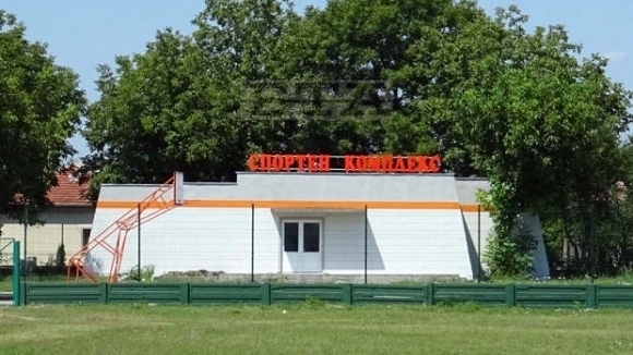 В град Левски започва ремонт и модернизация на спортна площадка