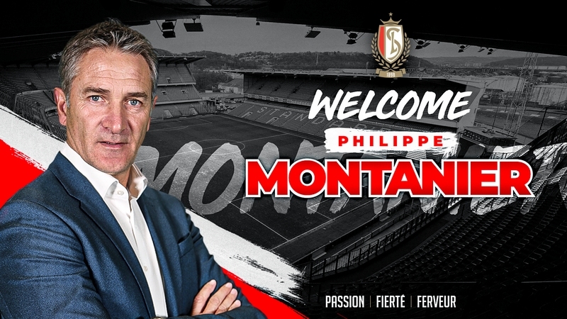 Белгийският футболен гранд Стандард (Лиеж) назначи Филип Монтание за нов