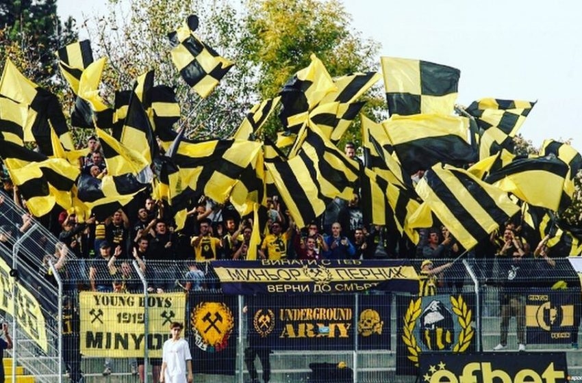 Миньор Перник ще премери сили с новия член на Еfbet