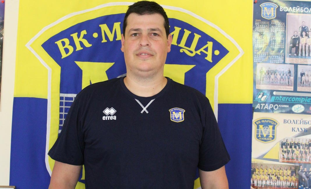Треньор на Марица (Пловдив) U19 Диян Боюклиев беше назначен и