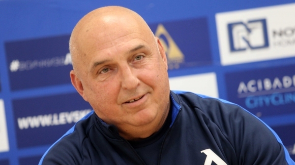 Новият наставник на Левски Георги Тодоров ще говори пред медиите