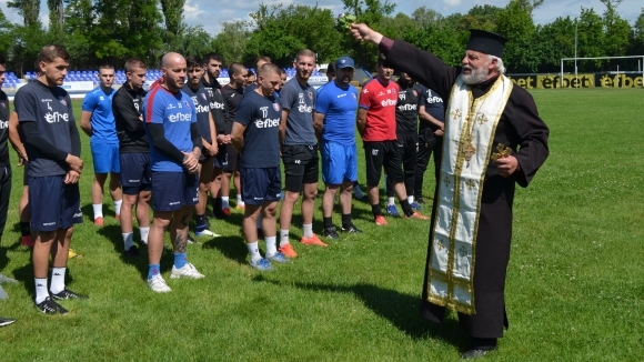 С водосвет за здраве благодат бодър дух и победи на