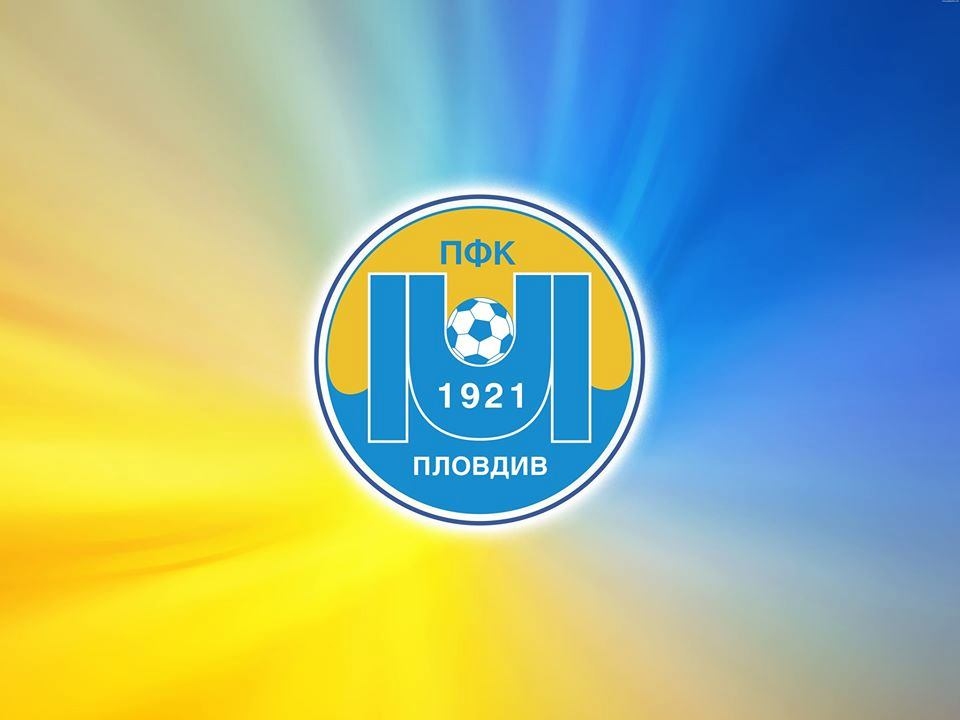 ПФК Марица 1921 Пловдив изразява своята позиция на неодобрение на