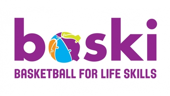 БФ Баскетбол се включи в нов европейски проект по Еразъм