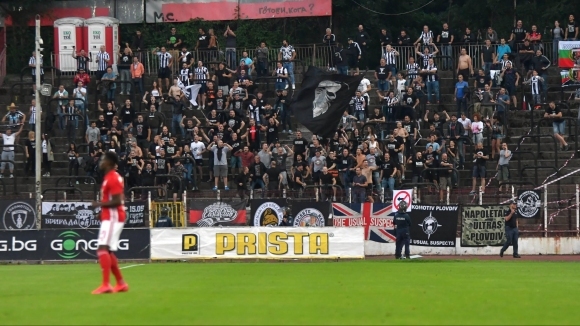 Феновете на Локомотив Пловдив от Лаута арми ще излязат на