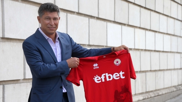 Наставникът на ЦСКА 1948 Красимир Балъков призова феновете да подкрепят