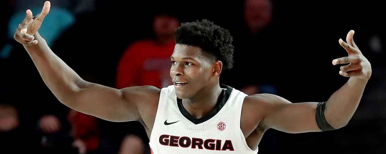 Националната баскетболна лига на САЩ и Канада НБА насрочи драфта