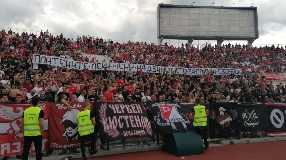 ЦСКА-София спря продажбата на билетите за предстоящия реванш от полуфиналите