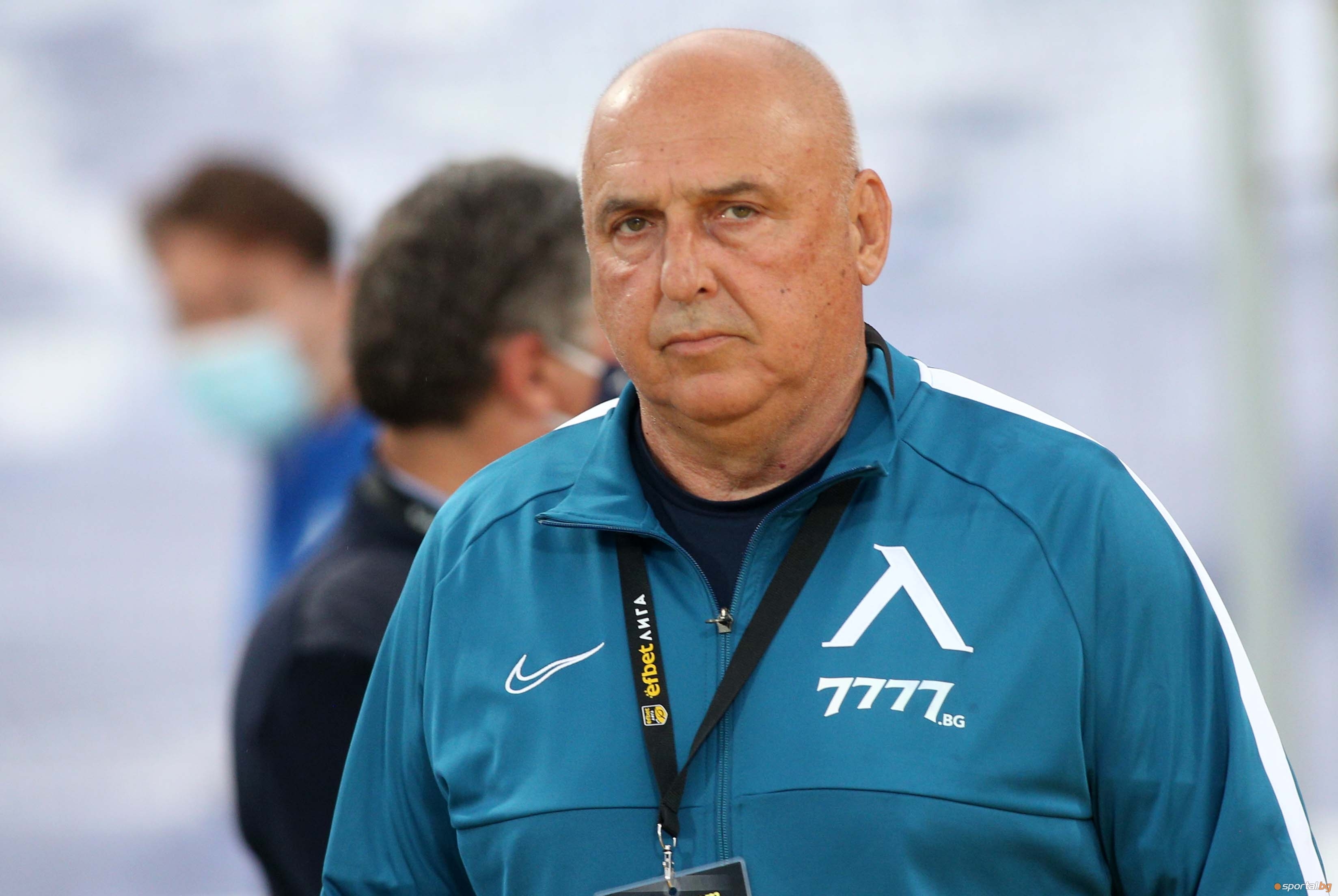 Треньорът на Левски Георги Тодоров беше разочарован след отпадането в