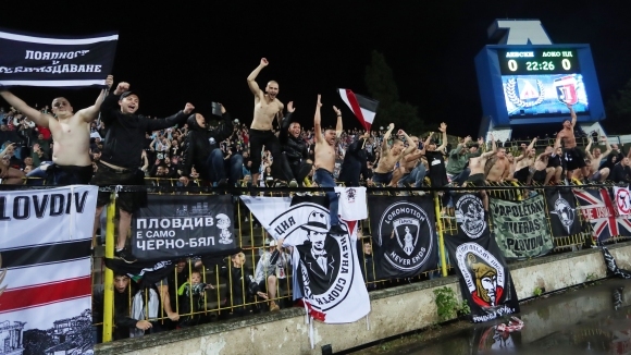 Привържениците на Локомотив Пловдив дадоха добър пример след края на