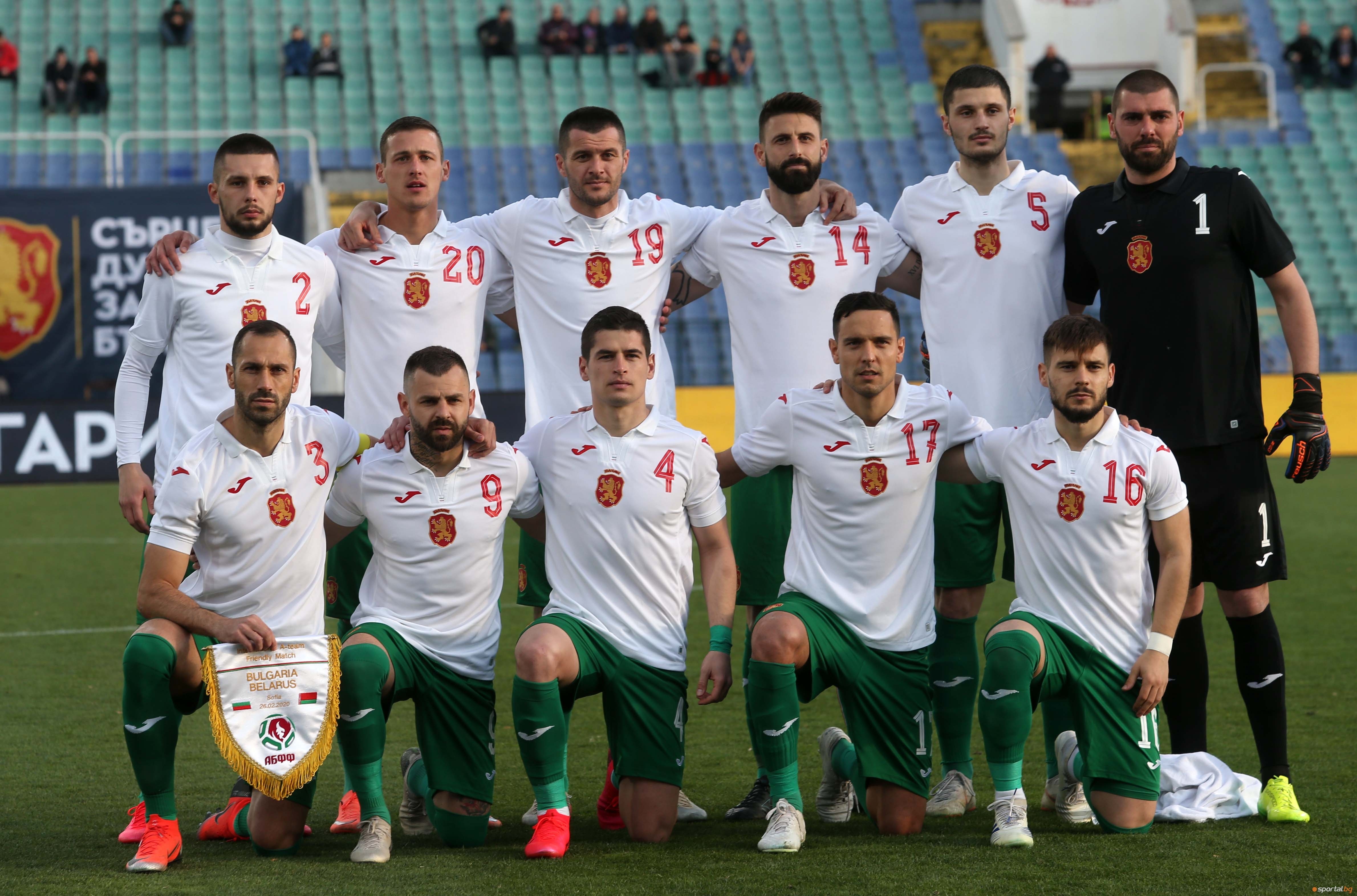 България ще приеме Ирландия на 3 септември в първия си
