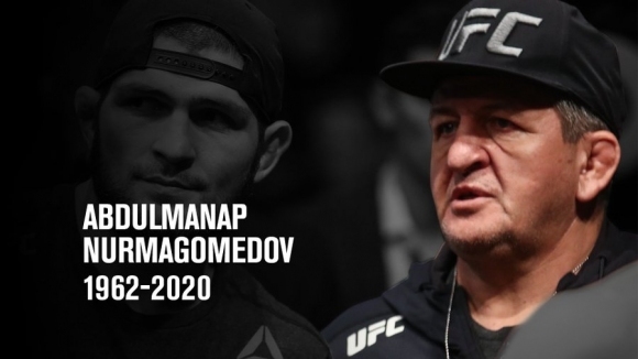 UFC почетоха паметта на Абдулманап Нурмагомедов със специално видео което пуснаха в