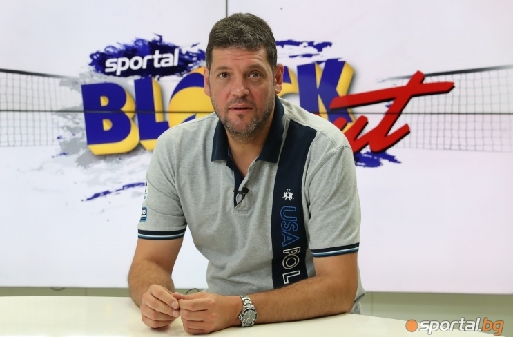 Един от най-добрите български треньори по волейбол Пламен Константинов гостува