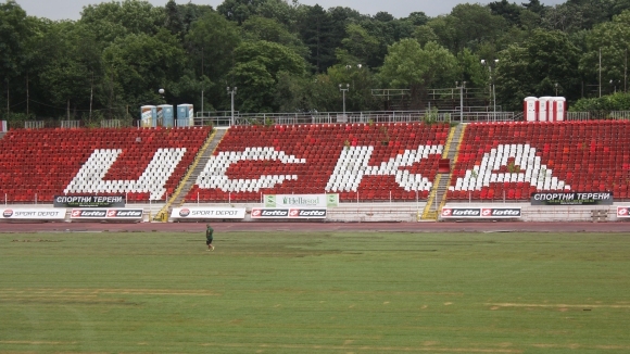 Ръководството на ЦСКА София публикува на официалния сайт на клуба отворено