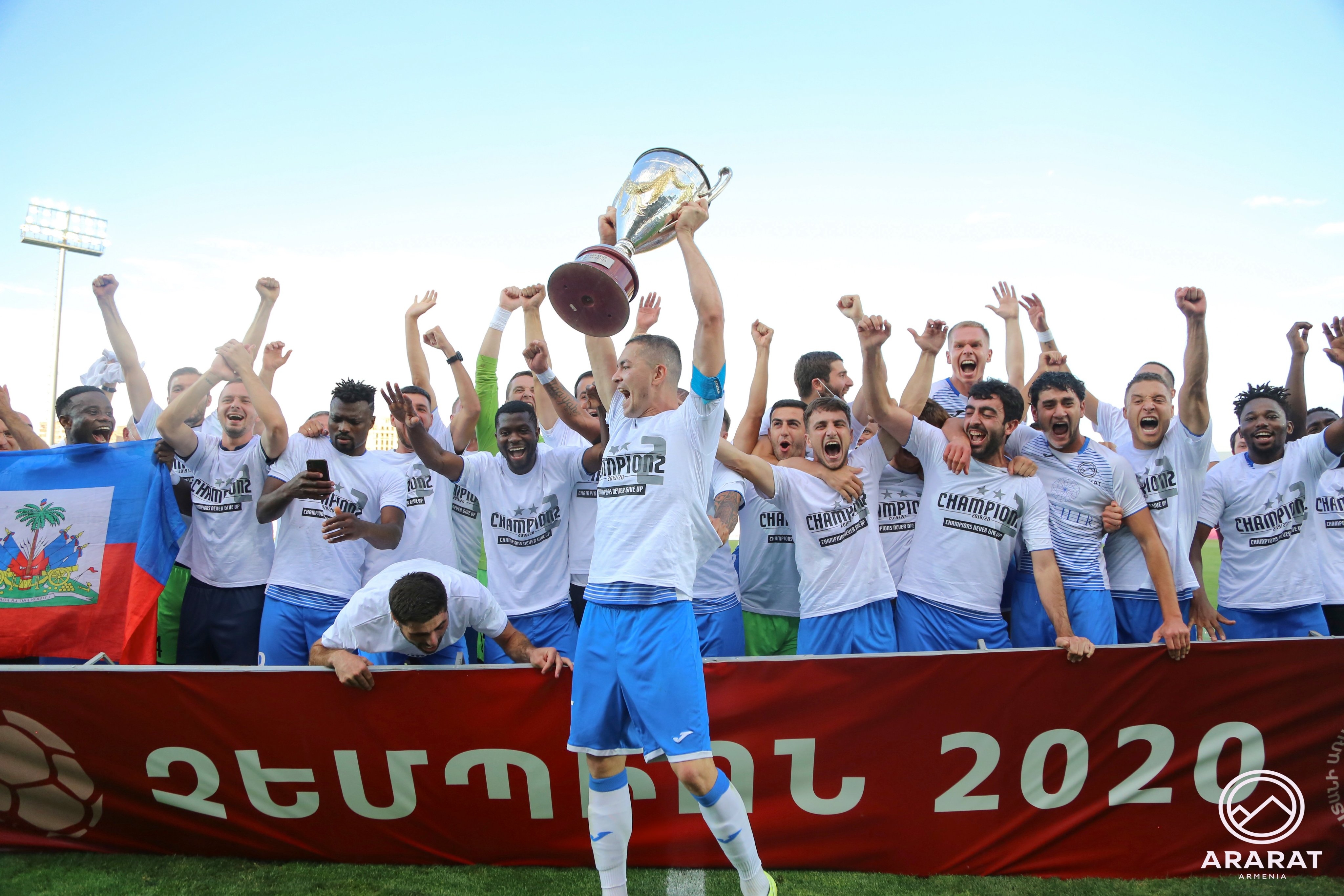 Арарат-Армения стана шампион в Армения за втора поредна година. В