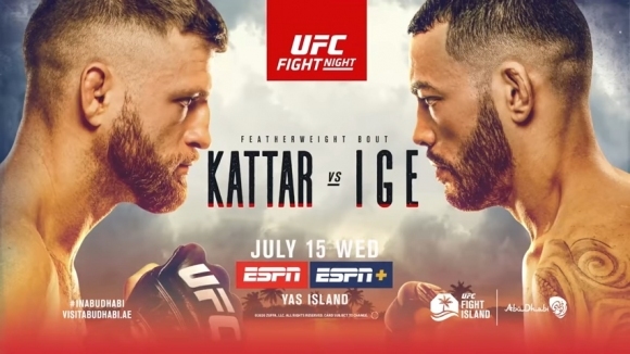 Събитието UFC on ESPN 13: Кейтър срещу Иге се проведе