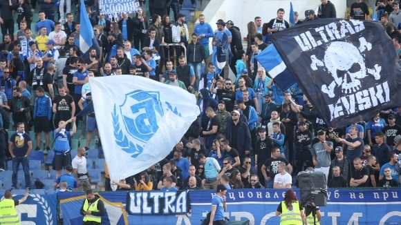 Групировката Ултрас Левски обяви че смъртната присъда на синия клуб