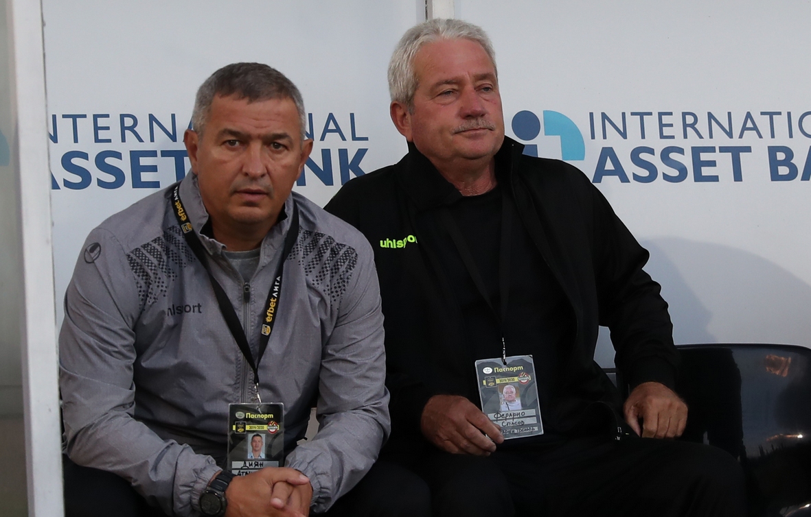 Наставникът на Ботев Пловдив Ферарио Спасов коментира загубата на клуба