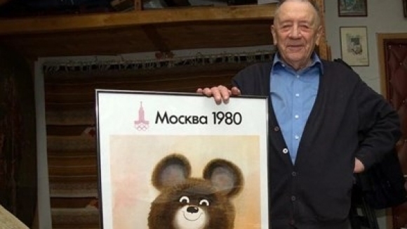 На 20 юли в Москва на 85 годишна възраст е починал
