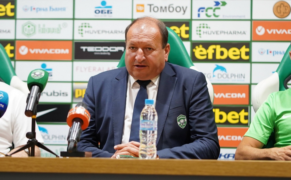 Директорът спортна администрация на Лудогорец Георги Караманджуков призна, че скоро