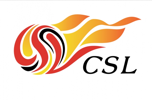 Всички футболисти от Суперлигата на Китай дадоха отрицателни тестове за