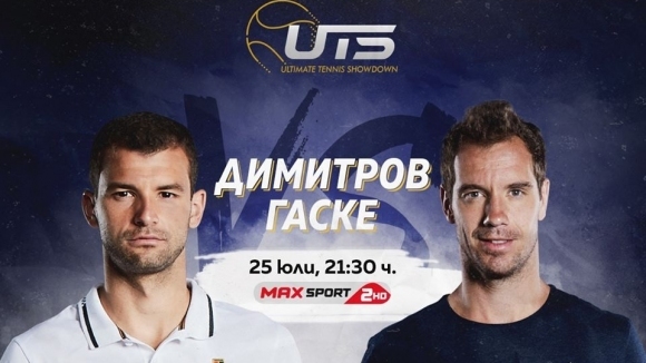 Големият тенис и Григор Димитров се завръщат в ефира на