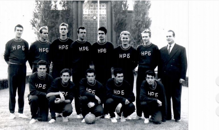 Националният отбор на Световния шампионат в Париж 1956 г V място