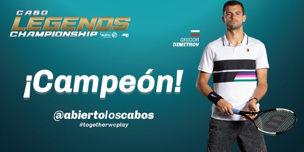 Най-добрият български тенисист Григор Димитров спечели мексиканския турнир Cabo Legends