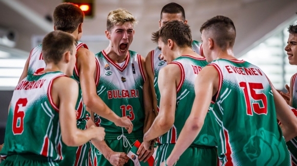 Националният отбор на България за юноши до 17-годишна възраст попадна