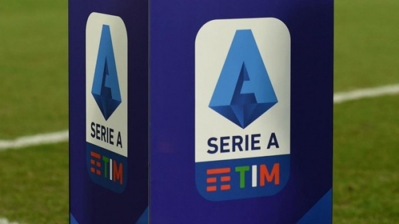 От Серия “А” обявиха програмата на мачовете в първенството от
