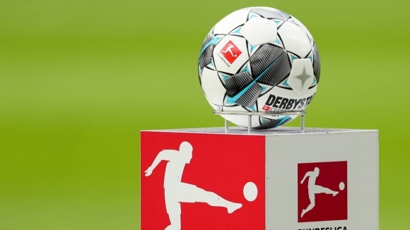 Германската футболна лига (ДФЛ) не желае присъствие на гостуващи запалянковци