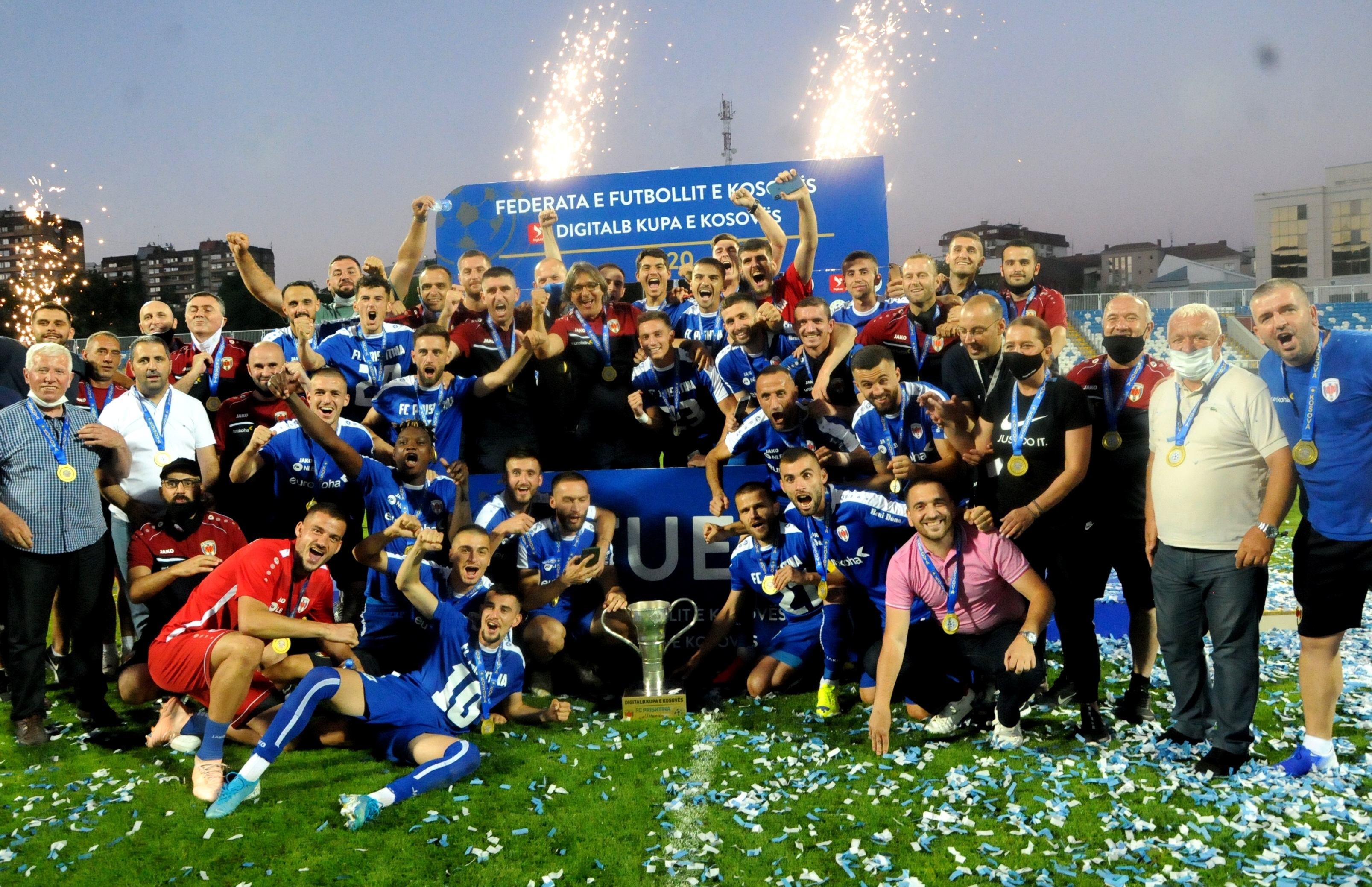 ФК Прищина спечели за рекорден седми път купата на Косово