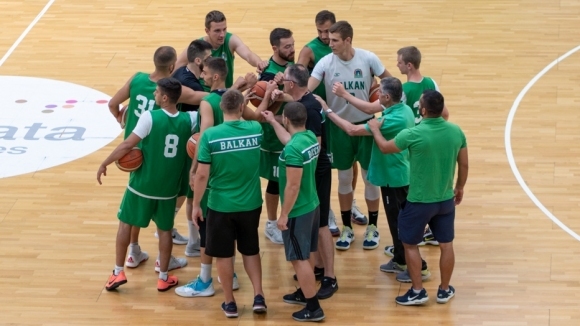 Отборът на Балкан започна официално подготовка за сезон 2020 2021 Сръбският специалист