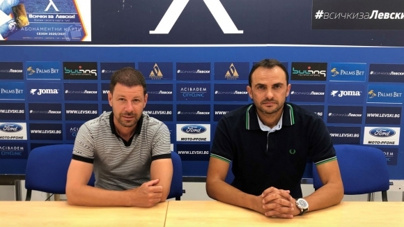 Александър Георгиев е новият главен треньор в Академия Левски. Той