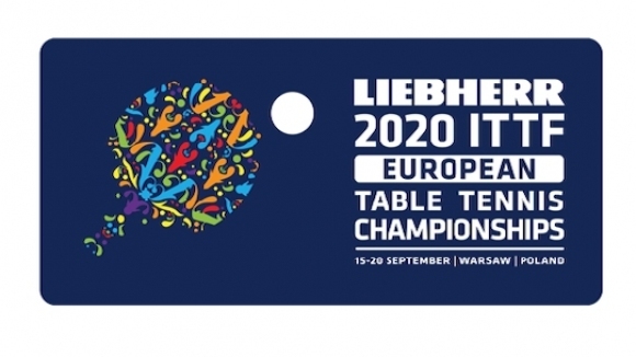 Европейското първенство по тенис на маса няма да се проведе