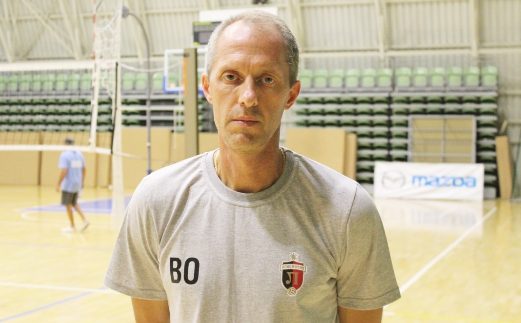 Старши треньорът на волейболния Локомотив Пловдив Владимир Орлов даде интервю