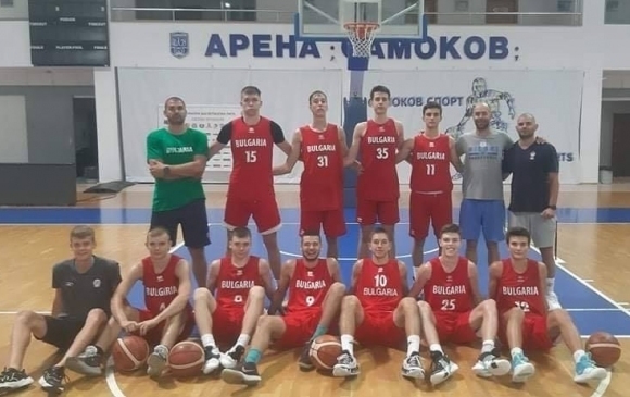 Националният отбор на България по баскетбол за юноши до 17