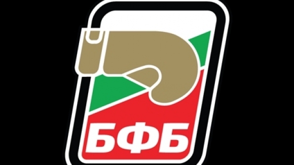 Българска федерация по бокс актуализира спортния си календар до края