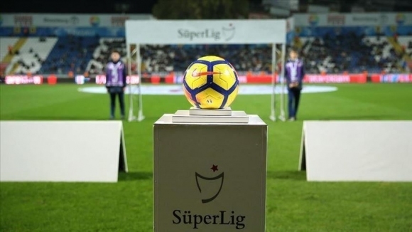 Футболната федерация на Турция обяви че първата половина от сезон