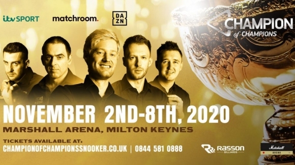 World Snooker Tour потвърди квалификационния списък за престижния турнир по