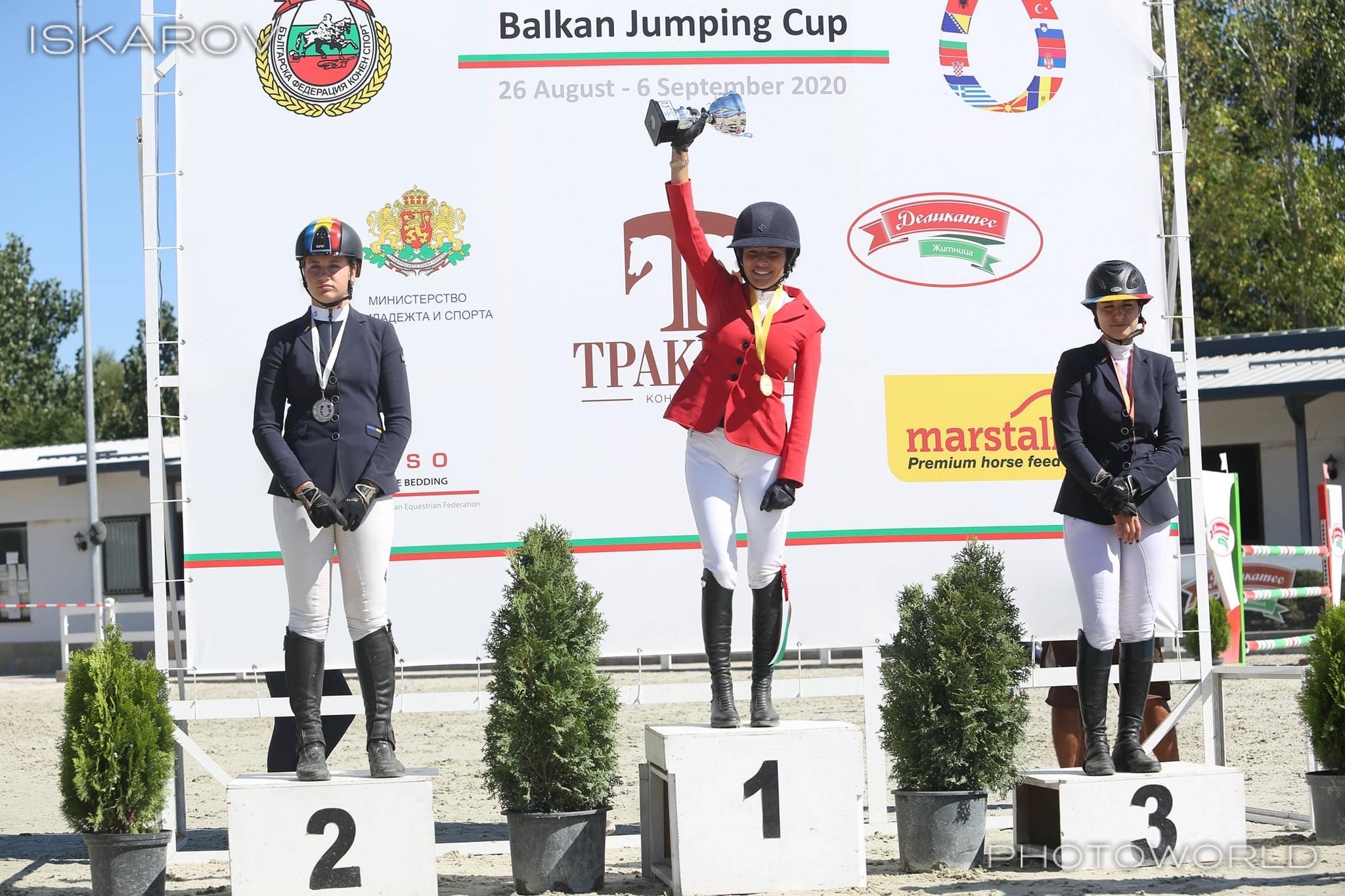 Триумф за България в конния спорт В последния ден от