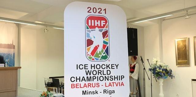 Правителството на Латвия изпрати писмо до Международната федерация по хокей