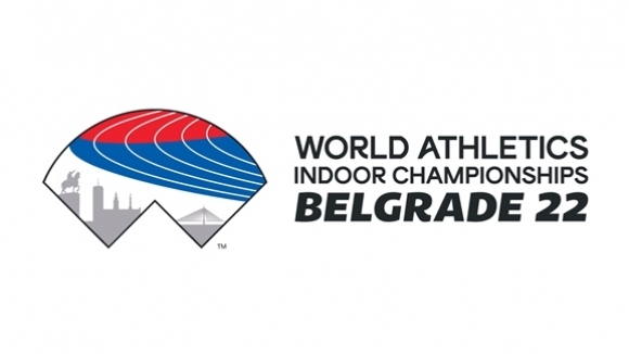 Логото за Световното първенство по лека атлетика в зала в