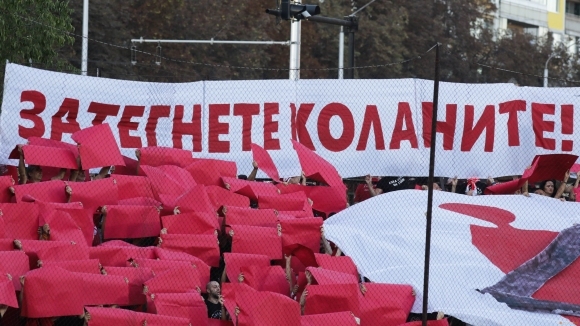 Ръководството на ЦСКА София излезе с официална позиция по повод грозните
