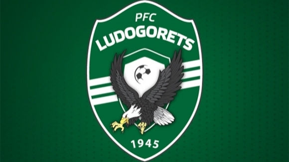 Лудогорец ще дари предпазни маски и помагала на ученици от